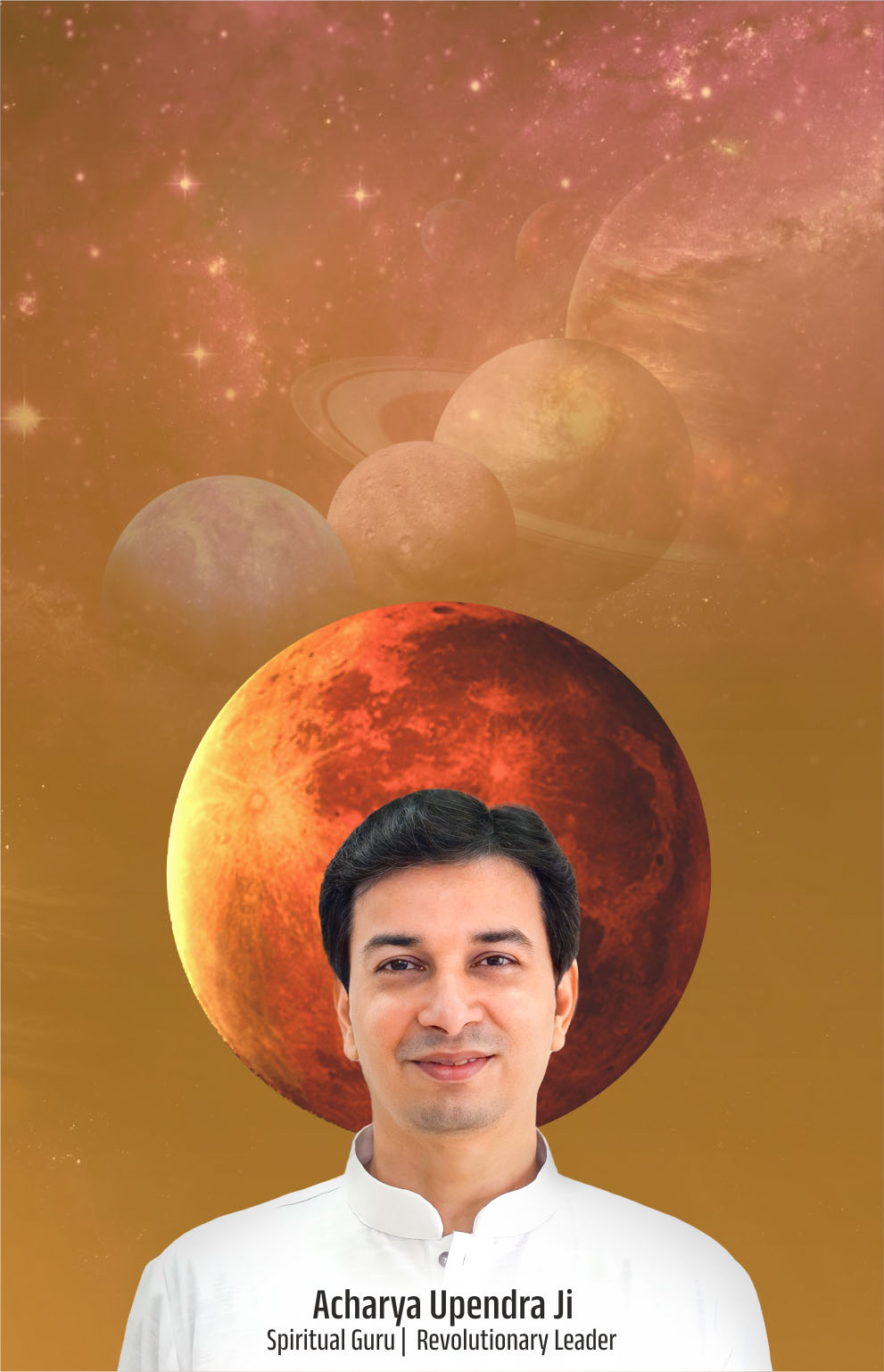 Planets Mobile